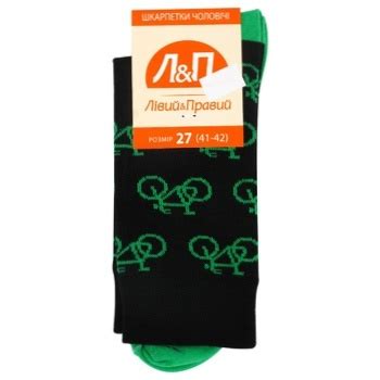 Носки мужские Левый&Правый Велосипеды р.27 - заказать лучшие с ULTRAMARKET