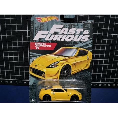 Hot Wheels Fast Furious Nissan Z