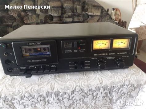 Telefunken Hc Hifi Vintage Stereo Cassette Deck Made In Germany