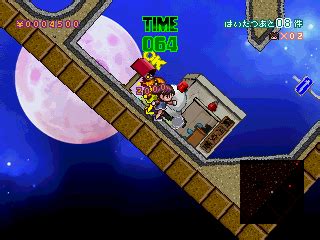 Korokoro Post Nin Hardcore Gaming