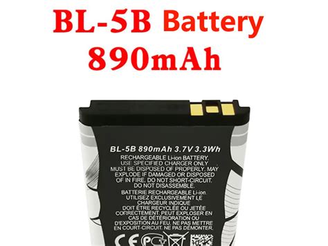 Hot Product Model: [BL-5B] | Shop-battery.com