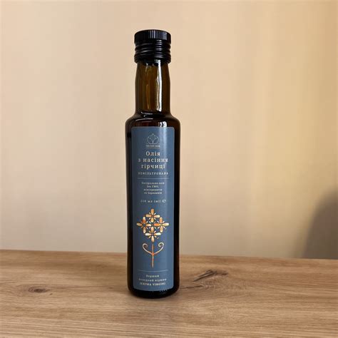 Олія з насіння гірчиці- Extra virgin - Sweet Home