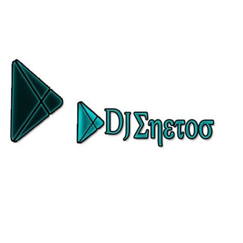 Stream Red Hot Chili Peppers Otherside Gamper Dadoni Remix Dj Shetos Editt By Dj Shetos