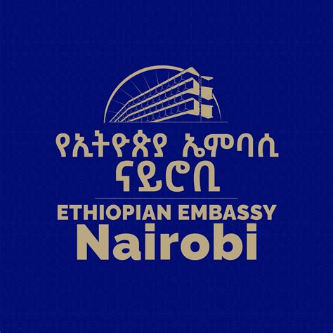 How to Visit the Ethiopian Embassy in South Kensington 21