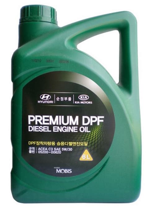 Моторное масло Hyundai Commercial Diesel CI-4 10W-40 4L, купить по ...