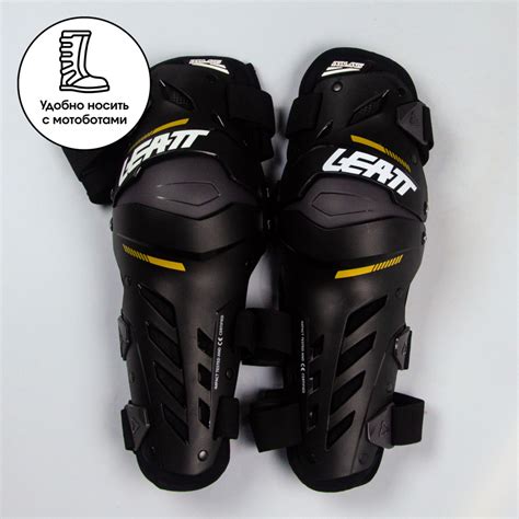 Наколенники Leatt Dual Axis Knee&Shin Guard Black L XL - купить по ...