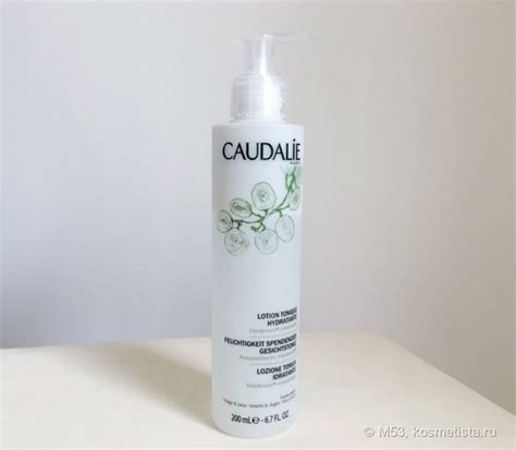 Незаменимый тоник Caudalie Lotion Tonique Hydratante | Отзывы ...