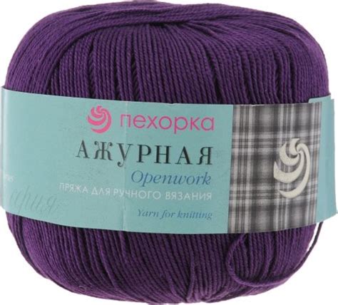 Пряжа Пехорка Ажурная, 100% хлопок, 50гр/280м, арт. ПТА ООО "Пехорский ...