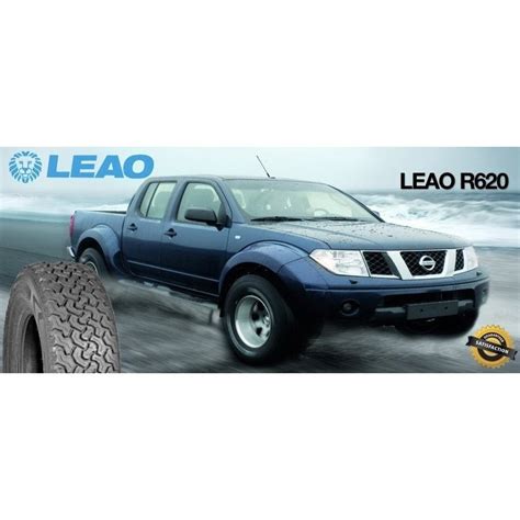 LEAO R620 195/80 R14 106Q купить + отзывы и характеристики (Артикул ...