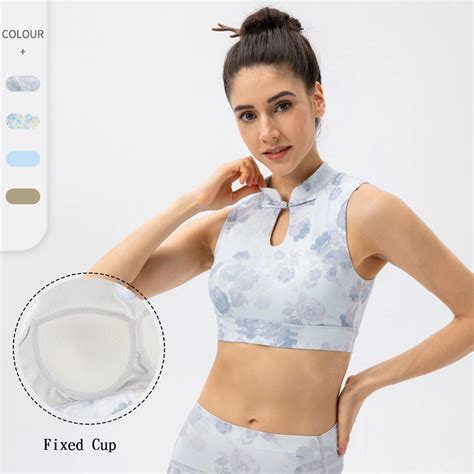 Chinese Style Yoga Vest Women Nude Integrated Chest Pad Fitness Bra Sports Wear And Activewear