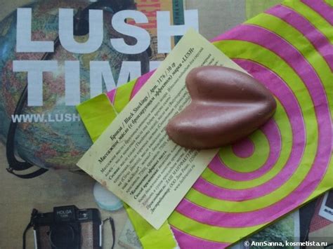 Беспокойная я, успокойте меня - Массажное масло "Бронза" от Lush Black ...