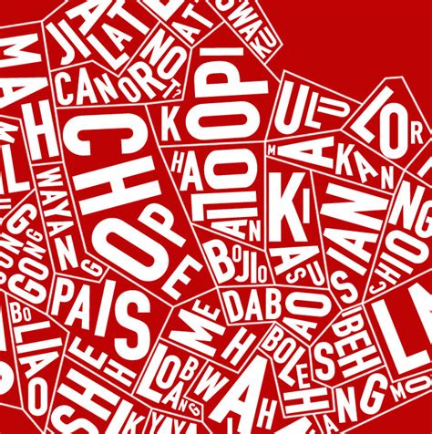 Singapore Singlish Map Big Red Chilli