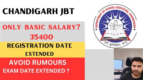 Chandigarh Jbt Exam Date Chandigarh Jbt Chandigarh Ntt