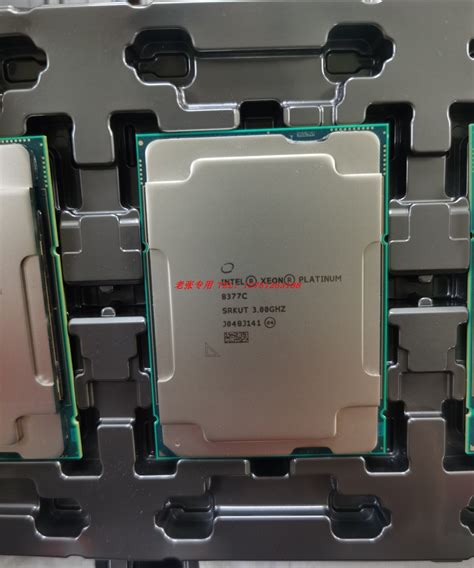 platinumag   cpu