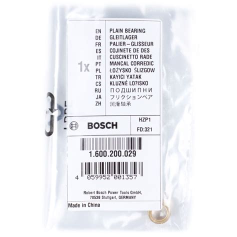 Подшипник скольжения 1600200029 для болгарки (УШМ) BOSCH GWS 10-125 ...
