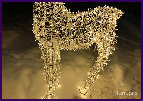 Световой олень с гирляндами, 2,4 м | ilum.pro