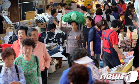 추석 대목 맞은 전통시장 네이트 뉴스