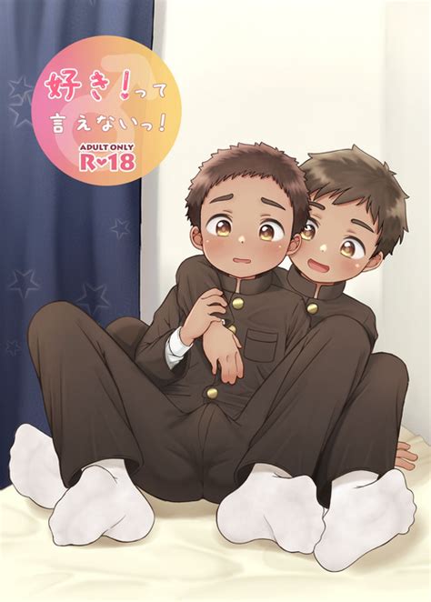 See Show Nhentai Hentai Doujinshi And Manga