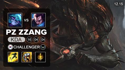 Pz ZZang Yasuo Vs Vex Mid KR Challenger Patch 12 15 Season 12 YouTube