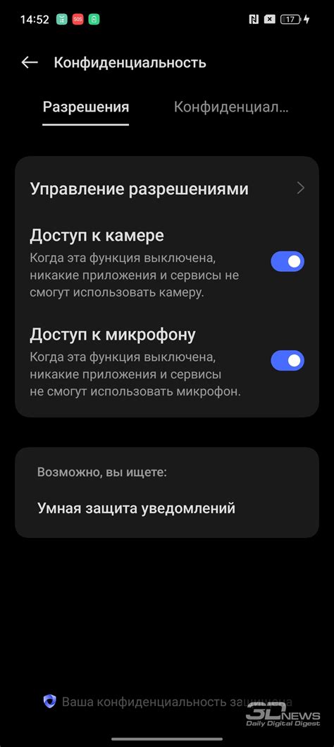 Обзор смартфона realme 11 Pro+: с иголочки / Смартфоны