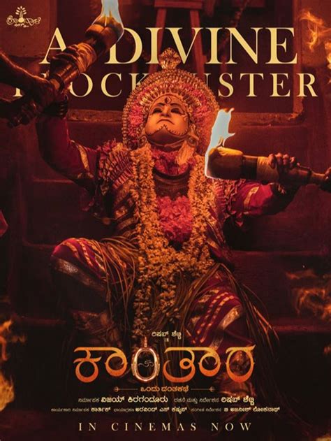 Kantara Telugu Box Office Collection