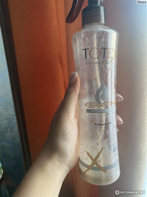 Спрей-кондиционер Totex Keratine для волос - «Прекрасный для волос ...