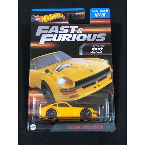 風火輪 hot wheels 玩命關頭 fast furious 達特桑 datsun 240z 限量 普卡 蝦皮購物