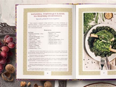 Книги для любимых и дорогих - Family.ru