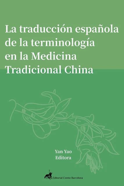 Estudio Anal Tico De La Traducci N Espa Ola Especializada Caso De Terminolog Picclick Uk