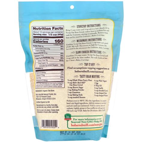 Bob S Red Mill Organic High Fiber Oat Bran Hot Cereal 18 Oz 510 G