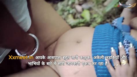 DESI LOCAL GIRLFIREND SEX WITH BOYFRIEND IN JUNGLE FULL MOVIE