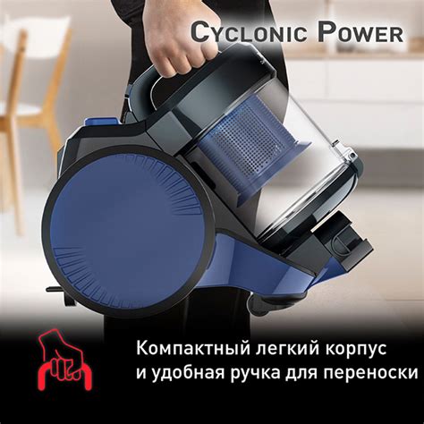 Пылесос Tefal Cyclonic Power TW1931RH в Алматы - цены, купить в ...