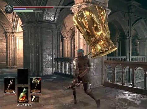 Dark Souls Boss Weapons Guide - RPG Informer