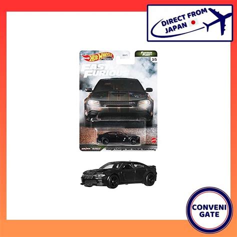 From JAPAN Hot Wheels Wild Speed Premium Furious Fleet Dodge Charger SRT Hellcat Widebody