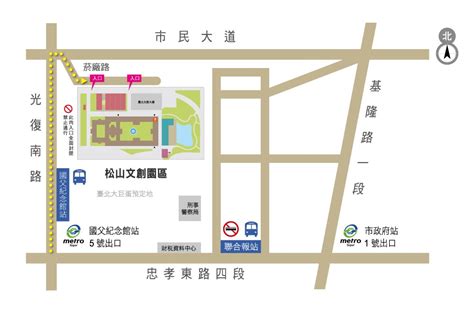 【台北】松山文創園區：松菸展覽松菸誠品美食餐廳文創品牌玩樂重點，搭捷運就到！ Mimi韓の旅遊生活