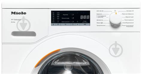 Miele Wsa Wcs