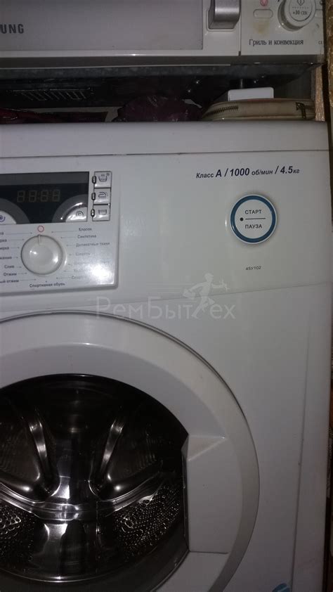 28 причин, почему не включается стиральная машина автомат | РемБытТех