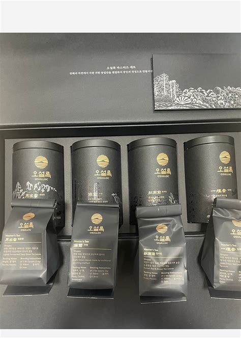 Osulloc Korean Master Tea Finest Quality Award Winning Gochujar