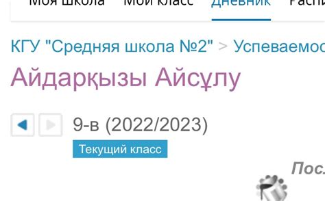 Создать мем "репетитор по русскому языку, русский язык репетитор ...