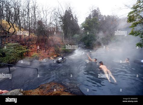 Japanese Hot Spring Bath Onsen High Resolution Stock Photography And Images Alamy