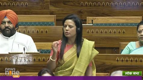 Tmc Leader Mahua Moitra Speaks In Lok Sabha On Women S Reservation Bill