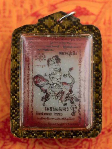 AMULET THAI PALAD Khik IN Koo Yin Thong Attraction Couple Sex Amour 2164 32 42 PicClick UK