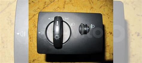 Реле переключения света фар на Ford Focus без птф купить в Москве | Авито