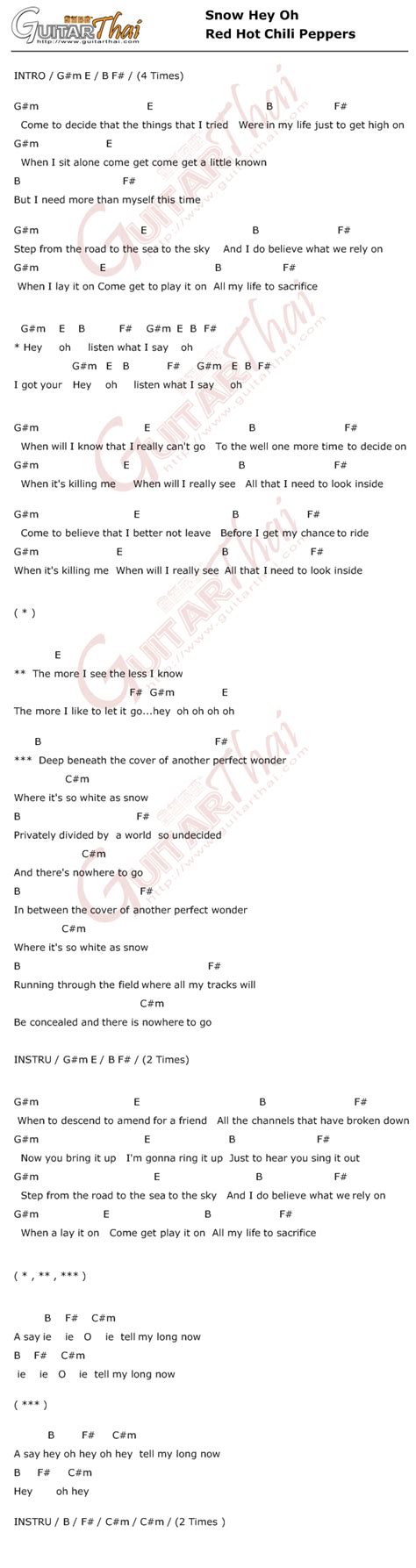 คอรดเพลง Snow Hey Oh Red Hot Chili Peppers guitarthai