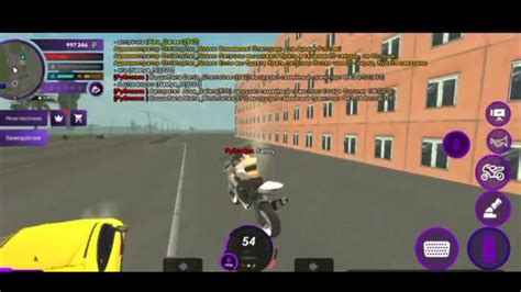 Трюки в MATRESHKA на мотоцикле|Крутые трюки|Матрешка 4 сервер - YouTube