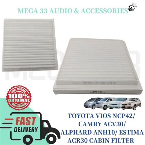 TOYOTA VIOS NCP42 CAMRY ACV30 ALPHARD ANH10 ESTIMA ACR30 CABIN