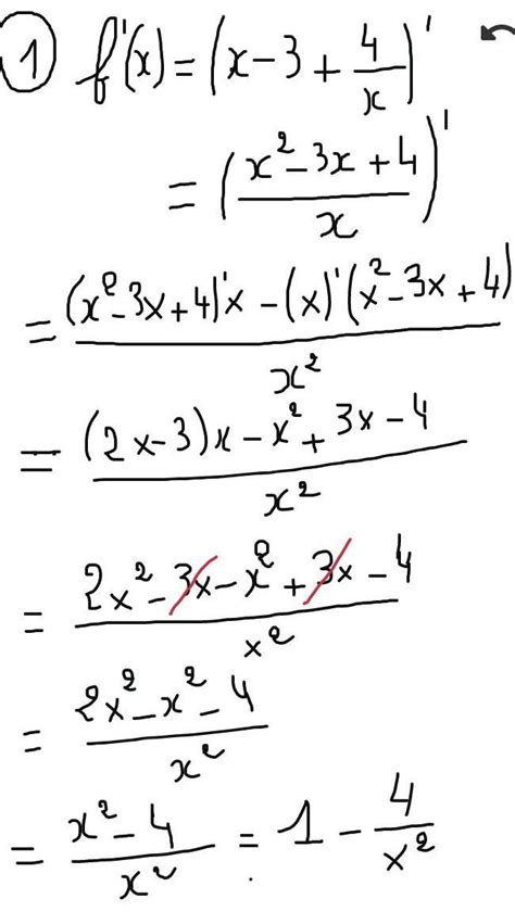 Bonjour Pouvez Vous Maidez Pour Ce Dm De Maths Que Je Dois Rendre