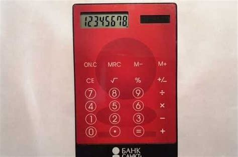 Калькулятор на солнечной батарее | Festima.Ru - Мониторинг объявлений