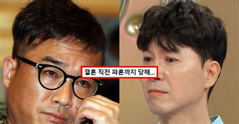 미운 우리 새끼인줄 알았는데김건모·박수홍 근황에 모두 눈물흘렸다