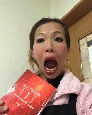 Asian Milf Part Porn Pictures XXX Photos Sex Images Page PICTOA